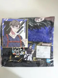 ヒプノシスマイク 入間銃兎 一番くじ