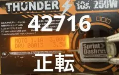 Item thumbnail for item 2f252761-cfc9-4b81-ab6f-7df019aebf28