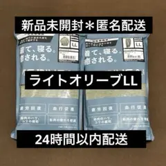 Item thumbnail for item 16aabaf8-1cc6-45ba-9492-e1defe75c3c5