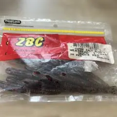 ZBC ミートヘッド3