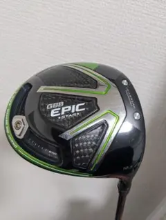 キャロウェイ ドライバー GBB epic star 10.5°