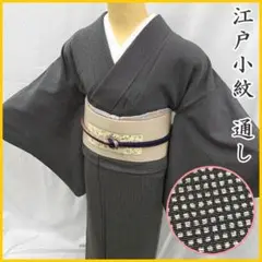 Item thumbnail for item aaf8d209-2065-45c9-9c74-a2d30ff20b31