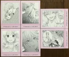 不可抗力のI LOVE YOU ぱしゃこれ 6枚セット ②