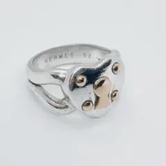 Item thumbnail for item 4c1cb0ad-bce2-4da9-8eae-1bb8c4fa94a5