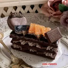 フェイクスイーツ♡ショコラオレンジミルフィーユ♡