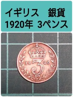 Item thumbnail for item 0af61ab8-a295-4b95-8900-b9367029319b