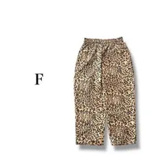 総柄シェフパンツ 【F】 ヒョウ柄 レオパード アニマル柄 ゆったり カジュアル
