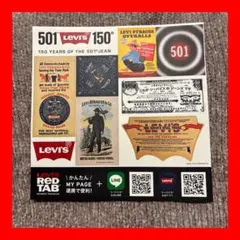 【非売品】リーバイス 150周年 記念 ステッカー