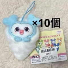 Item thumbnail for item 39b177d6-3f61-47fa-9812-6acd2e2bcb73