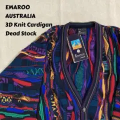 EMAROO エマルー 3Dニット オーストラリア製 デッドストック 立体