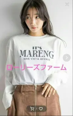 秋物♥新品♥ローリーズファーム 長袖Tシャツ フリーアイボリー体型カバー