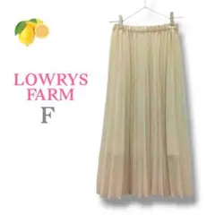 Item thumbnail for item c1daeb8d-12f2-4a99-8125-71ee5f96a4ff