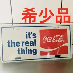 Coca-Cola ナンバープレート型 レトロ ブリキ看板