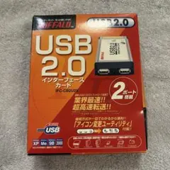 IFC-CB2U2V USB2.0インターフェースカード