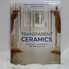 Transparent Ceramics 透明セラミックス