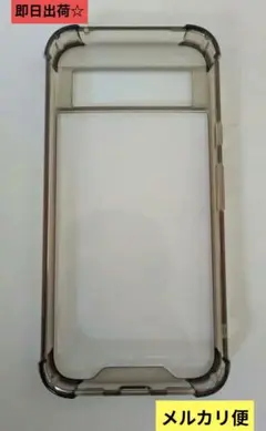 値下げ☆　Google Pixel 8a クリア ケース