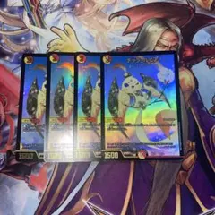 デュエルマスターズ　チャラルピア(BD15) 4枚セット