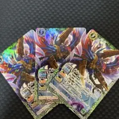 バトルスピリッツ　神帝マッハホウオウガ