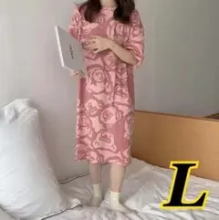 【新品未使用】パジャマ ピンク スカート 総柄 半袖 ルームウエア くま