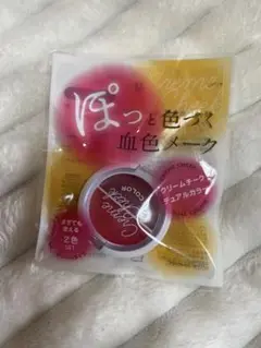 Item thumbnail for item 887986e6-3152-4347-8b4d-e0fd92b02f10