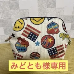 Item thumbnail for item 05408f09-9559-4d29-b8d9-5e86b81635bf