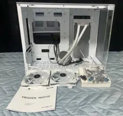 AsiaHorse白pcケース簡易水冷付き