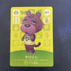 どうぶつの森 マリリン amiiboカード