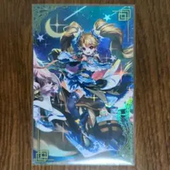 2025年最新】英傑大戦 絆 五郎八姫の人気アイテム - メルカリ