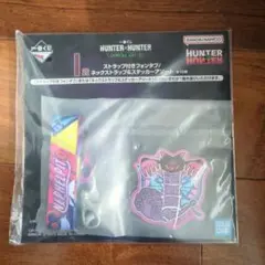 HUNTER × HUNTER】一番くじ ネフェルピトー