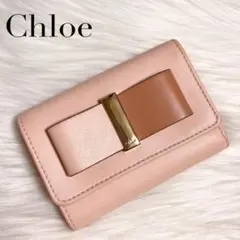 【良品】Chloe 3つ折り財布 ボウ リボンモチーフ ピンク