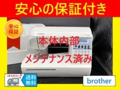 Item thumbnail for item 4b1c2ab0-f586-49ab-b822-7cb17ec66964