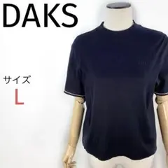 DAKSモックネック半袖Tシャツ ダックス刺繍ロゴ 日本製 綿100% Lサイズ