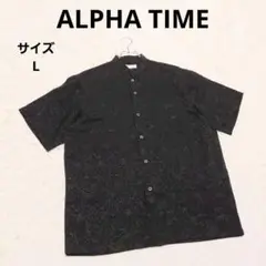 ALPHA TIME 総柄バンドカラードレスシャツ L 黒 カジュアル 個性的