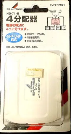 Item thumbnail for item 21550160-eca7-423a-af4d-08effcb086b8