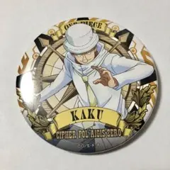 ワンピース アルティメットクルー　カク　缶バッジ