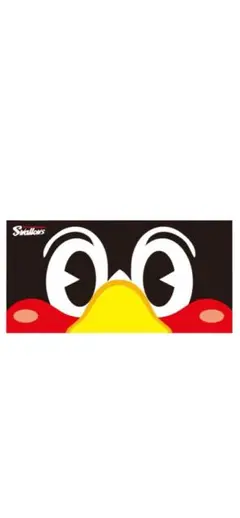 ✨早い者勝ち✨つば九郎　バスタオル　顔　ヤクルト