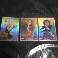 ラブカ