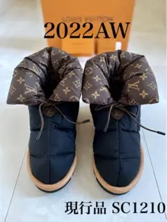 現行 LOUIS VUITTON ピローライン モノグラム ブーツ ルイヴィトン