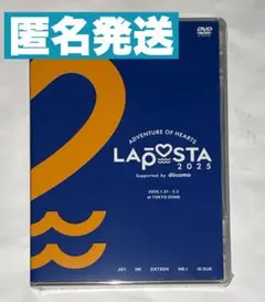 LAPOSTA 2025 DVD 新品未使用未開封品