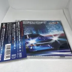 「湾岸ミッドナイト MAXIMUM TUNE 4」ORIGINAL SOUND…