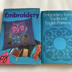 Embroidery 刺繍　洋書　2 冊まとめて