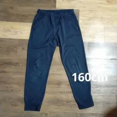 UNIQLO キッズ ネイビーパンツ 160cm