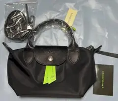 ロンシャン LONGCHAMP プリアージュ　ショルダーバッグXSサイズ