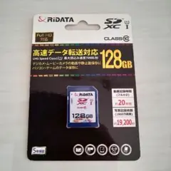 [送料無料] RiDATA 128GB SDXCカード class10