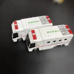 【2台セット】トミカ スーパーアンビュランス