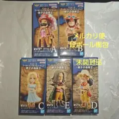 ワンピース ワールドコレクタブルフィギュア 親子の血筋Ⅱ 5種セット