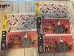 miffy ビニールジッパー　5個セット