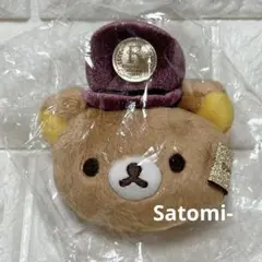 リラックマストア東京駅店限定 ノベルティ ぬいぐるみマグネット