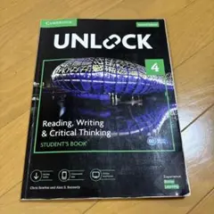 Unlock 4 …