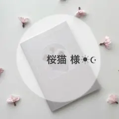 桜猫様☀︎☪︎ ハンドメイド お薬手帳カバー